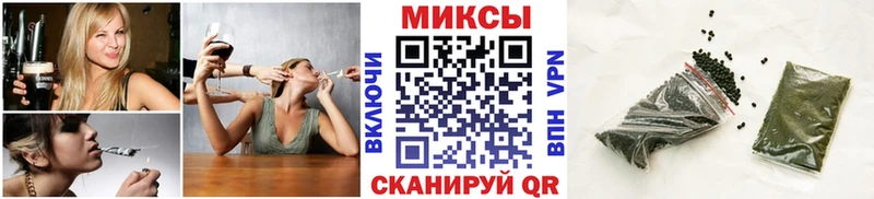 Бутират 99% даркнет сайт Северск