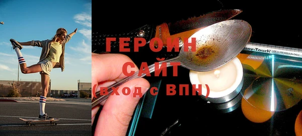 spice Дмитровск