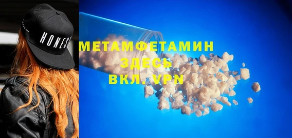 дживик Горно-Алтайск