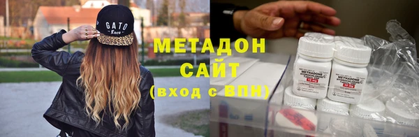 spice Дмитровск