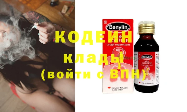 spice Дмитровск