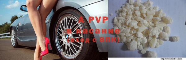 гидропоника Дмитров