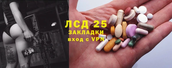 гидропоника Дмитров