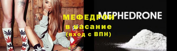 гидропоника Дмитров