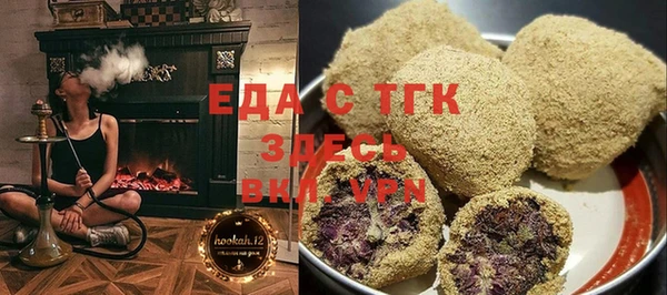 гидропоника Дмитров
