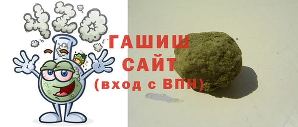ПСИЛОЦИБИНОВЫЕ ГРИБЫ Дмитриев