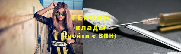 гидропоника Дмитров