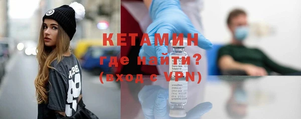 гидропоника Дмитров