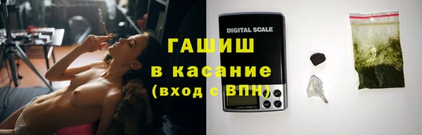 гидропоника Дмитров