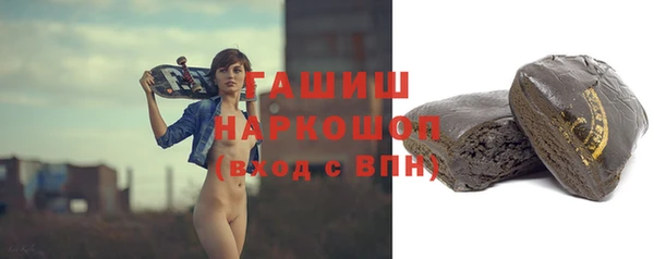 ПСИЛОЦИБИНОВЫЕ ГРИБЫ Дмитриев