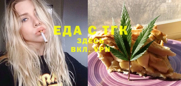гидропоника Дмитров