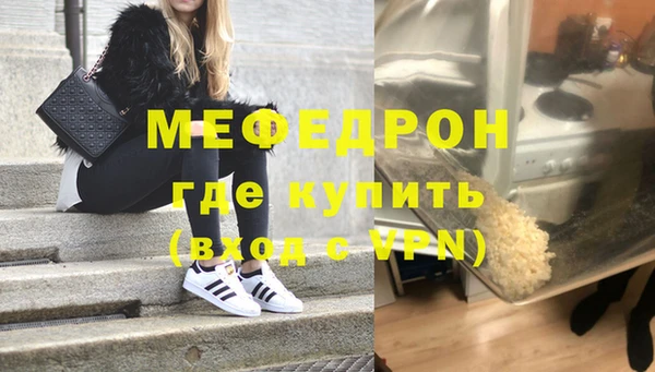 гидропоника Дмитров
