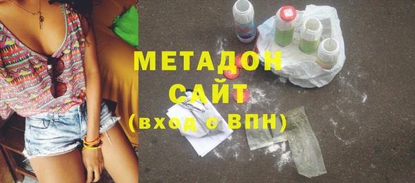 spice Дмитровск