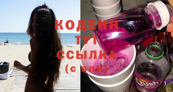 гидропоника Дмитров