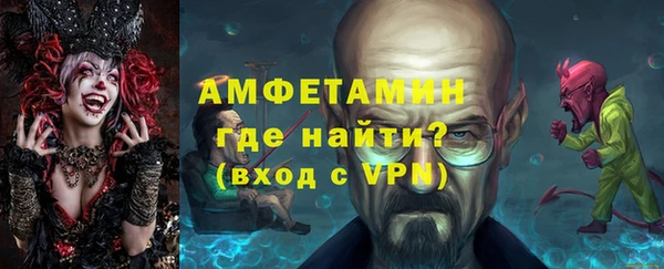 spice Дмитровск