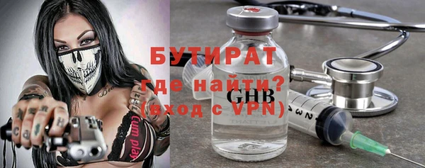 spice Дмитровск