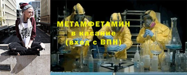гидропоника Дмитров