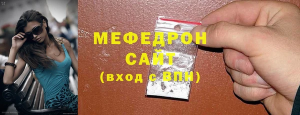 spice Дмитровск