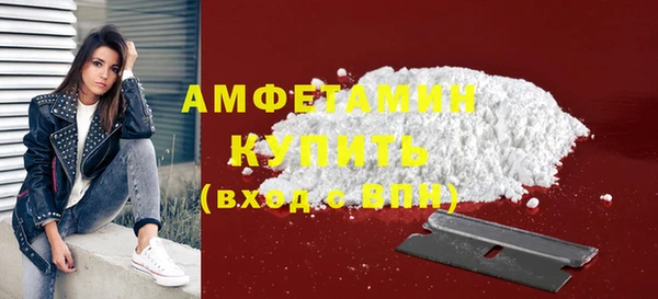 гидропоника Дмитров