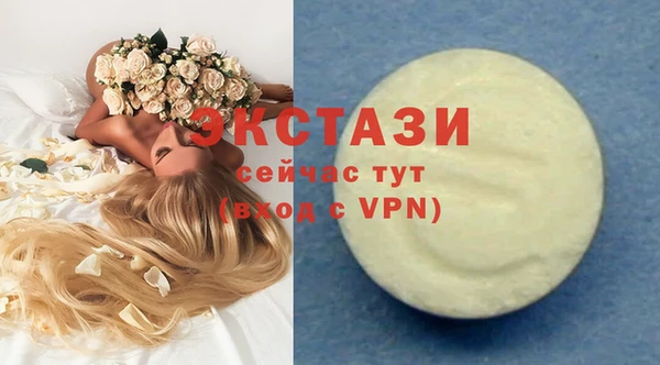 гидропоника Дмитров