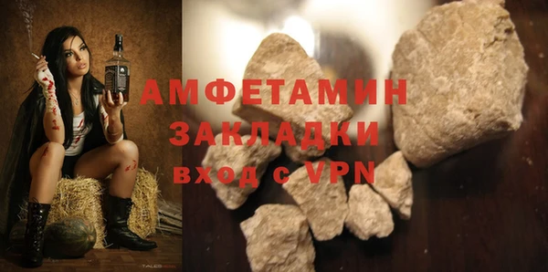 spice Дмитровск