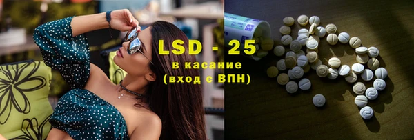 spice Дмитровск