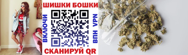 купить наркоту  Северск  Марихуана семена 